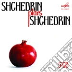 Rodion Shchedrin - Shchedrin Plays Shchedrin (5 Cd) cd