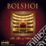 Glinkadargomyzhsky - The Best Of Melodya: I Migliori Cantanti E Direttori D'Orchestra(5 Cd) cd