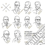 Ussr State Academic So cd
