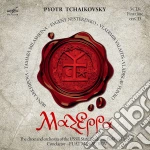 Pyotr Ilyich Tchaikovsky - Mazeppa (3 Cd) cd