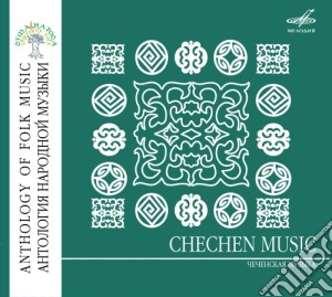 Sultan Magamedow cd musicale di Anthology Of Folk Music: Chechen Music