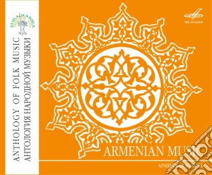 Anthology Of Folk Music - Armenian Music cd musicale di Anthology Pf Folk Music: Armenian Music