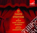 Moscow Radio Symphony Orchestra: Famous Ouvertures cd