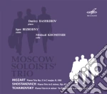 Moscow Soloists Trio: Mozart, Shostakovich, Tchaikovsky - Piano Trios (2 Cd) cd