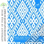 Raisa Golovko cd