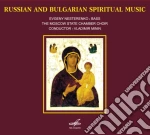 Russian And Bulgarian Spiritual Music cd