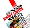 Gubaidulina Sofia - Concerto Per Violino - "russian Avant-garde Music" cd
