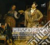 Modest Mussorgsky - The Marriage (musiche Per La Commedia Di Gogol), The Nursery (ciclo Di Liriche) cd
