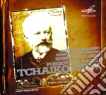 Pyotr Ilyich Tchaikovsky - La Tempesta Op.76, Fatum Op.77, Hamlet Op.67, Estratti Da Voyevoda E Oprichnik cd
