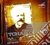 Pyotr Ilyich Tchaikovsky - La Tempesta Op.76, Fatum Op.77, Hamlet Op.67, Estratti Da Voyevoda E Oprichnik cd
