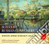 Borodin / Rimsky-Korssakoff / Balakirew - Petite Suite (Orch. Glazunov)- Suites By Russian Composer- Svetlanov Evgeni cd
