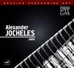 Alexander Jocheles: Legends Of The Xx Century cd