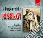 I. Kozlovsky / A V. Borisenko - Rusalka (Opera In 4 Atti)- Svetlanov Evgeni Dir/Evgenia Smolenskaya, Alexei Krivtchenia, Ivan Kozlovski, Vero (2 Cd) cd