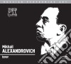 M. Alexandrovich / Tenor N. G - Legends Of The XX Century: Mikhail Alexandrovich- Alexandrovich MikhailTen / Natalia Gureyeva, Organo cd