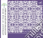Kazakh Music / Various cd