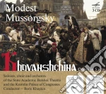 Mussorgsky - Khovanshchina (opera In 5 Atti) - Khaikin Boris Dir /alexei Krivchenia, Vladislav Piavko, Alexei Maslennikov, Viktor N (3 Cd) cd