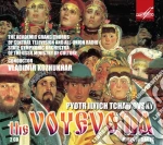 Pyotr Ilyich Tchaikovsky - The Voyavoda (2 Cd) cd