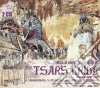 Nikolai Rimsky-Korsakov - The Tsar's Bride (la Sposa Dello Zar, Opera In 4 Atti)(2 Cd) cd