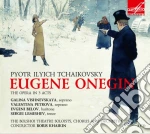 Ciaikovski - Eugene Onegin (opera In 3 Atti) - Khaikin Boris Dir /galina Vishnevskaya, Ywevgeniy Belos, Sergey Lemeshev, Larissa Avdey (2 Cd) cd