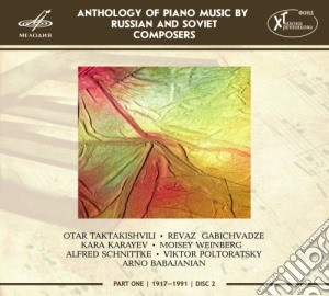 Okrostsvanidze cd musicale di Anthology Of Piano Music By Russian Composers