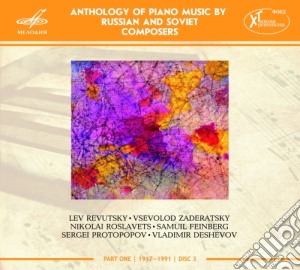 Khrennikov - Anthology Of Piano Music By Russian cd musicale di Anthology Of Piano Music By Russian And Soviet Composers