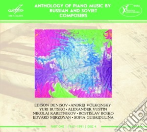 Grots - Anthology Of Piano Music By Russian cd musicale
