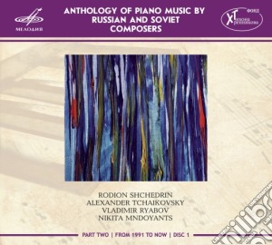 Mechetina - Anthology Of Piano Music By Russian cd musicale
