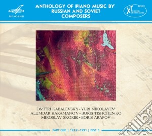 Mndoyants - Anthology Of Piano Music By Russian cd musicale