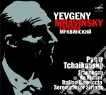 Pyotr Ilyich Tchaikovsky - Francesca Da Rimini Op.32, Capriccio Italien Op.45, Serenata Per Archi Op.48 cd