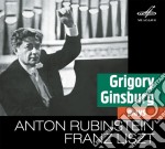 Franz Liszt / Anton Rubinstein - Grigory Ginsburg Plays Liszt & Rubinstein