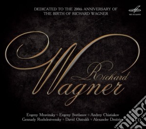 Richard Wagner - Dedicato Al 20 Anniversario Della Morte (2 Cd) cd musicale di Wagner Richard