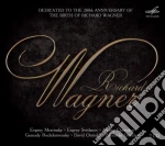 Richard Wagner - Dedicato Al 20 Anniversario Della Morte (2 Cd) cd