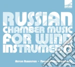 Anton Rubinstein - Quintetto Per Pianoforte E Fiati Op.55 - Russian Chamber Music For Winds, Vol.1 cd