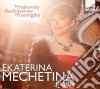 Sergej Rachmaninov - Etudes-tableaux Op.33 - Ekaterina Mechettina cd