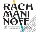 Sergej Rachmaninov - Opere Per Pianoforte E Orchestra (integrale) - Works For Piano And Orchestra (3 Cd) cd