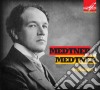 Nikolai Medtner - Nikolai Medtner, Vol.1: Racconti Fiabeschi (Fairy Tales), 3 Novelle Op.17 cd
