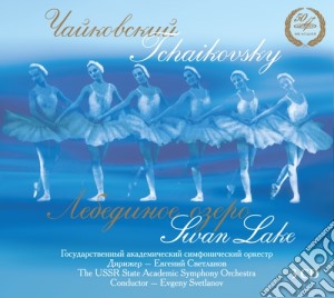 Tchaikovsky - Swan Lake - Anatoly Lyubimov / Vladimir Sokolov (3 Cd) cd musicale di Ciaikovski