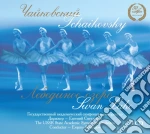 Tchaikovsky - Swan Lake - Anatoly Lyubimov / Vladimir Sokolov (3 Cd) cd