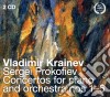 Sergei Prokofiev - Concerti Per Pianoforte (integrale) (2 Cd) cd