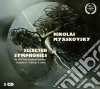 Nikolai Myaskovsky - Selected Symphonies Sinfonie Nn.17, 21,25, 27 - Evgeni Svetlanov cd