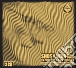Dmitri Shostakovich - 24 Preludes And Fugues (3 Cd) cd