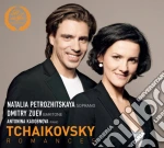 Pyotr Ilyich Tchaikovsky - Romances cd