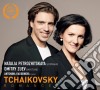 Pyotr Ilyich Tchaikovsky - Romances cd