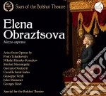 Stars Of The Bolshoi: Elena Obraztsova Obraztsova ElenaSop cd