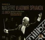 Johann Sebastian Bach - Concerto Per Pianoforte Bwv 1052, Cantata jauchzet Gott In Allen Landen Bwv 51 (2 Cd) cd