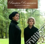 Russian Romanceszare - Zaremba ElenaM-sop cd