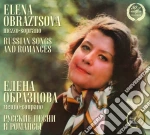 Elena Obraztsova - Russian Songs And Romances cd
