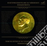 Pyotr Ilyich Tchaikovsky - From The History Of The Tchaikovsky Competition - Phonodocuments (10 Cd)