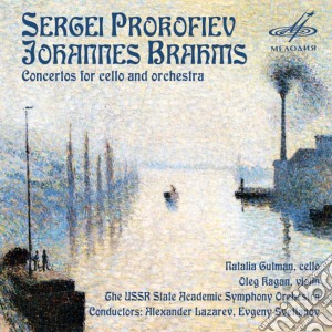 Johannes Brahms - Concerto Doppio Per Violino E Violoncello Op.102 cd musicale di Johannes Brahms