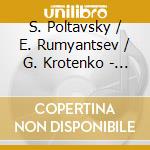 S. Poltavsky / E. Rumyantsev / G. Krotenko - Melodiya Apriori Recital Series cd
